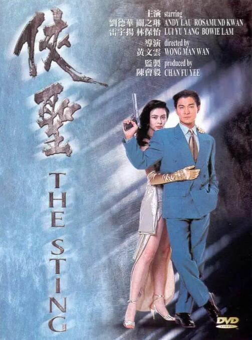 久久精品免费观看