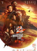 久久精品免费观看